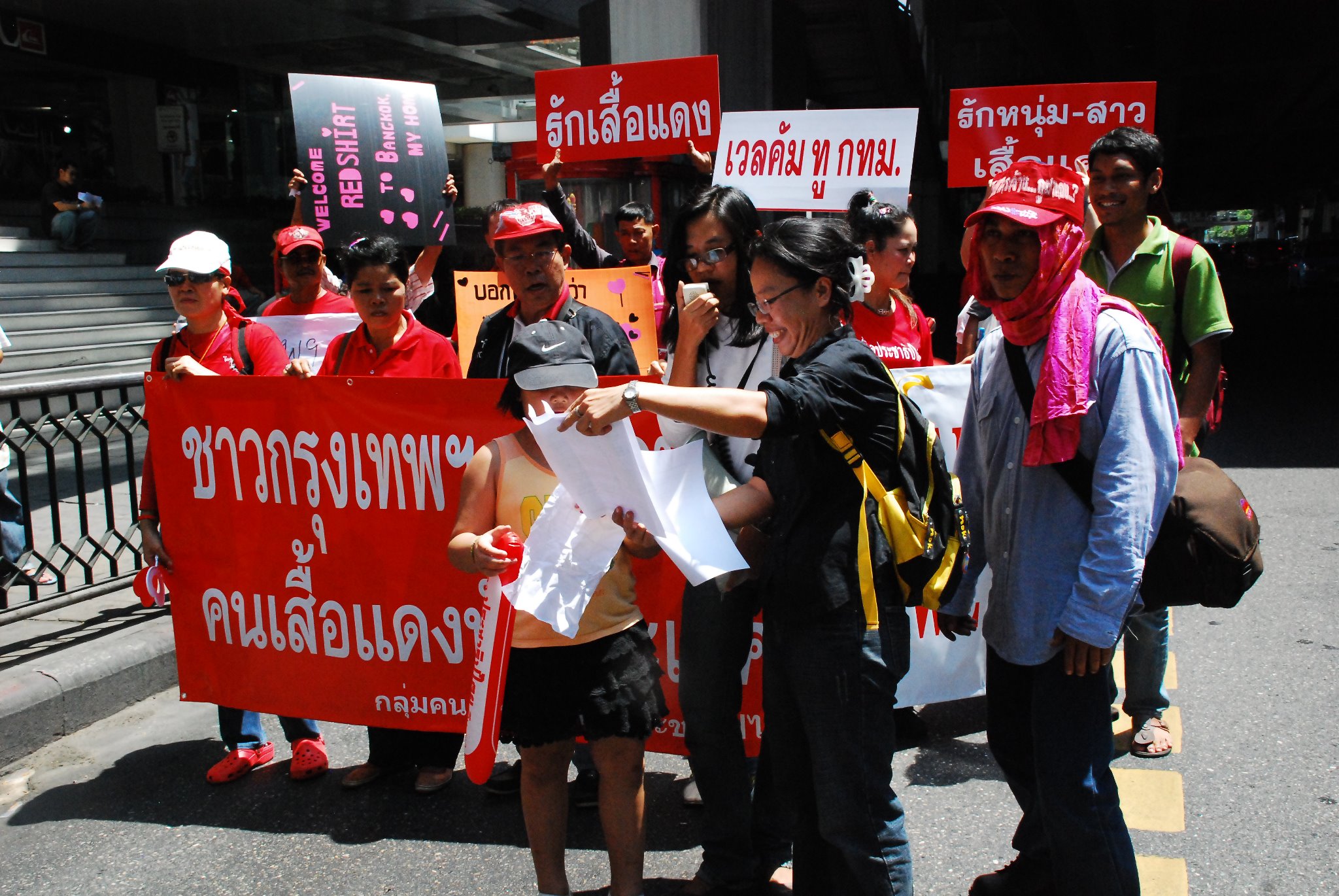 เสียงบริสุทธิ์ vs ควายแดง