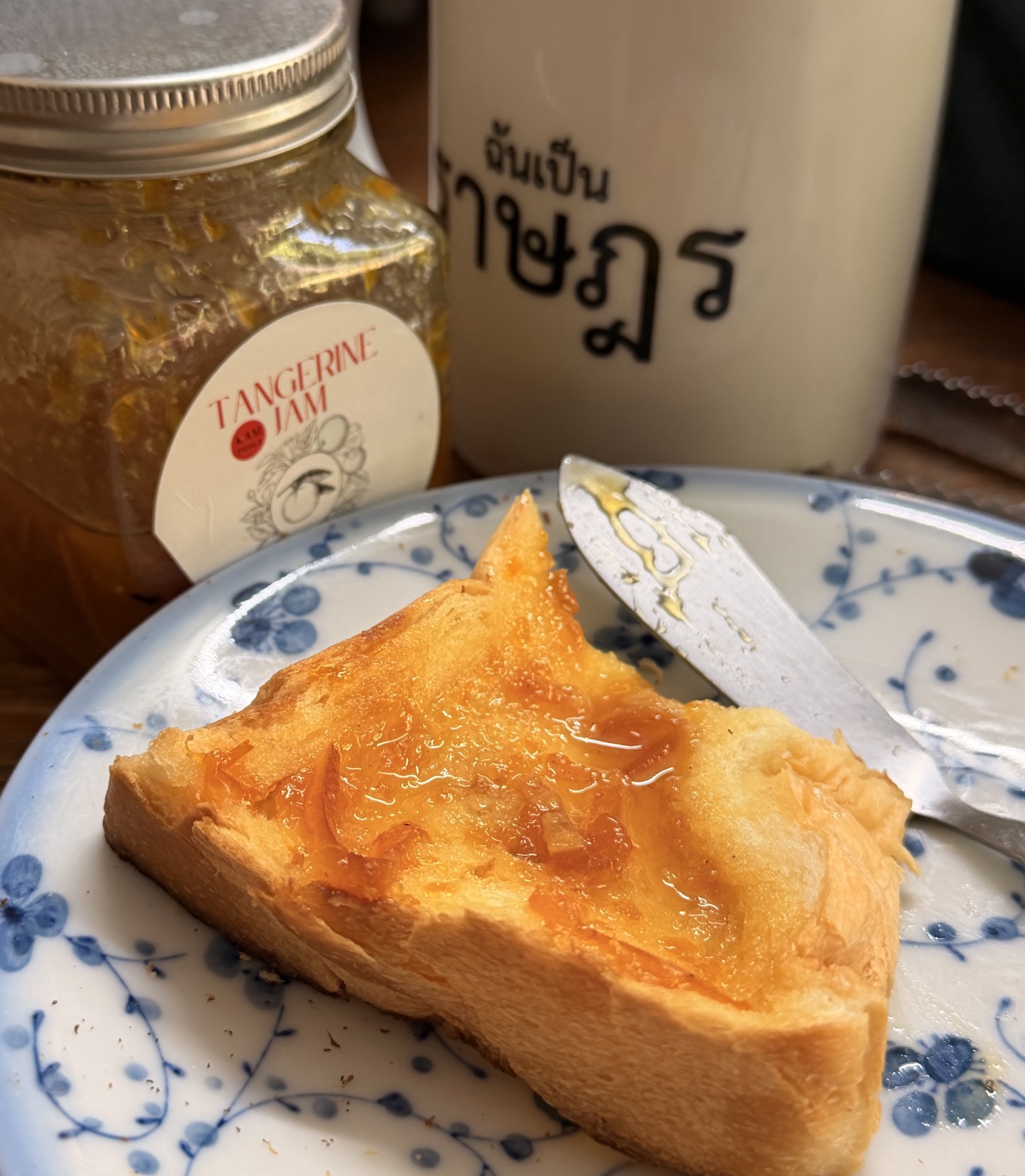 แยมส้ม 🍊อร่อยจนอิจฉาตัวเอง